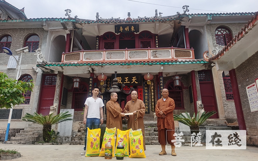 六盘水市佛教协会走访慰问受疫情影响困难寺院
