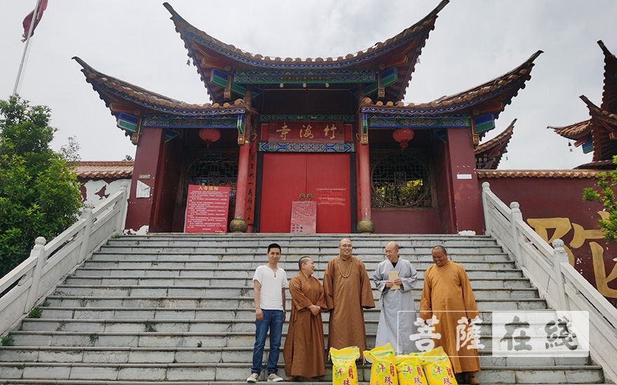 六盘水市佛教协会走访慰问受疫情影响困难寺院
