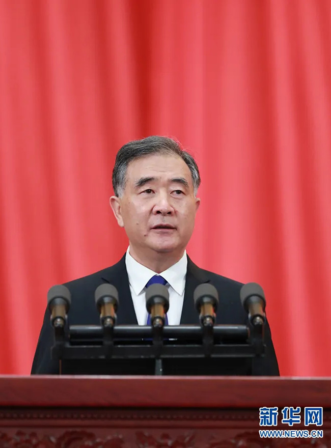 全国政协-全国政协十三届三次会议开幕！宗教工作重点是什么?