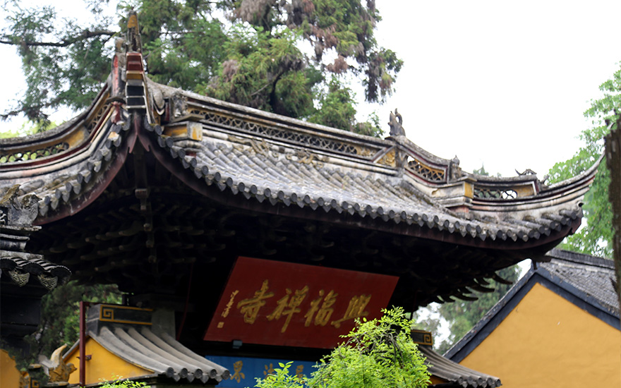 云赏常熟兴福禅寺