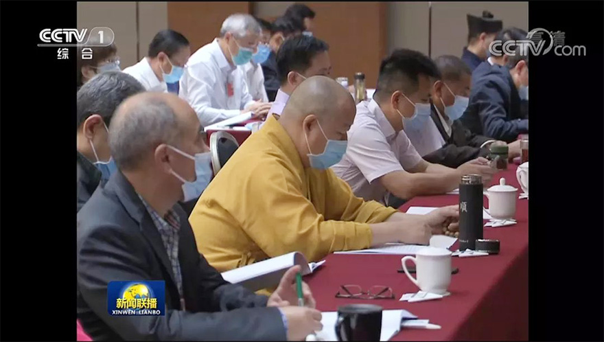 中医-全国政协委员印顺法师：让中医药成为中华文化软实力的重要标识