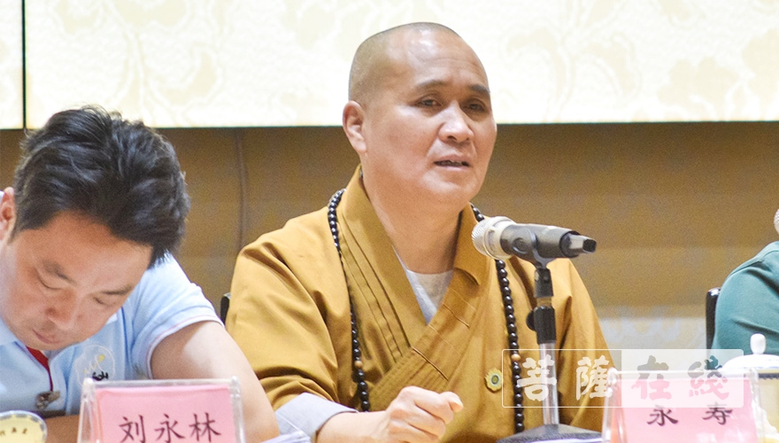 峨眉山-峨眉山佛教协会召开第十届六次理事（扩大）会议