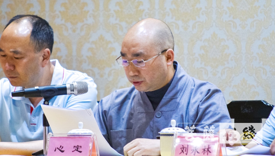 峨眉山-峨眉山佛教协会召开第十届六次理事（扩大）会议