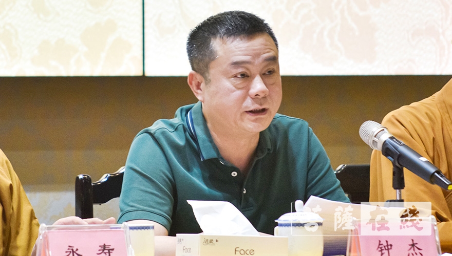 峨眉山-峨眉山佛教协会召开第十届六次理事（扩大）会议