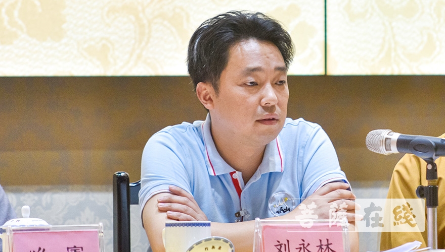 峨眉山-峨眉山佛教协会召开第十届六次理事（扩大）会议
