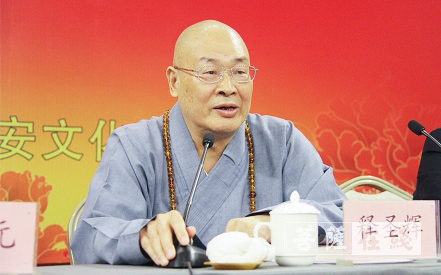 全国人大代表圣辉法师：希望国家将三春与立夏交汇的5月6日，设立为护生日