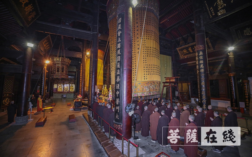 佛教-普陀山佛教协会组织各寺院举行祈愿法会
