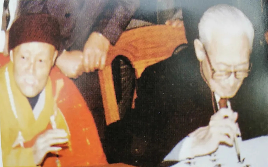 纪念原中国佛教协会副会长茗山长老圆寂19周年