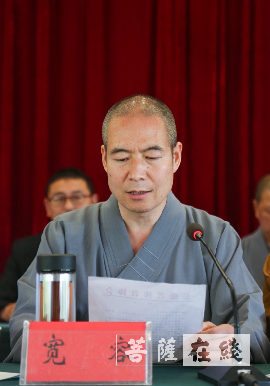 佛教-挖掘优秀文化 助力地方发展 安庆市禅宗文化研究会成立