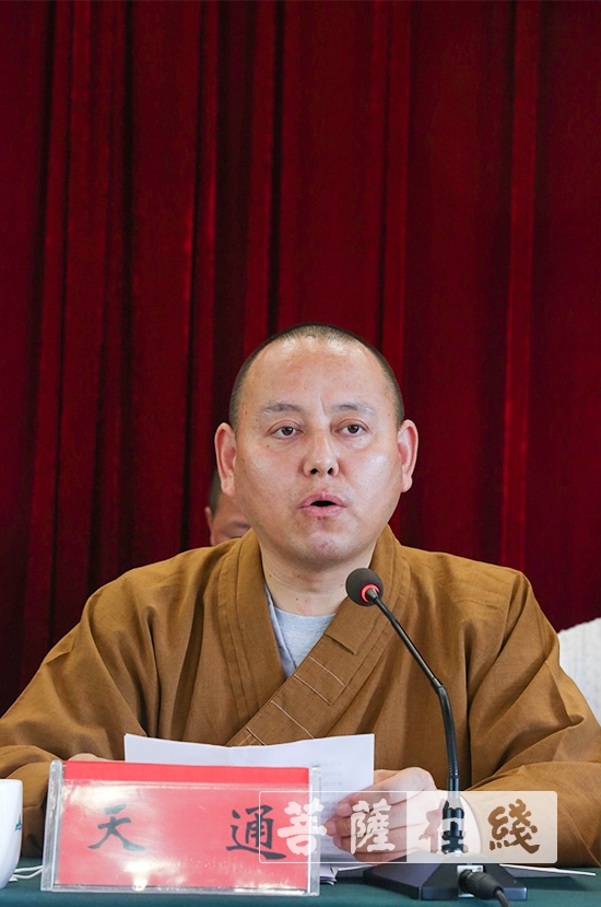 佛教-挖掘优秀文化 助力地方发展 安庆市禅宗文化研究会成立