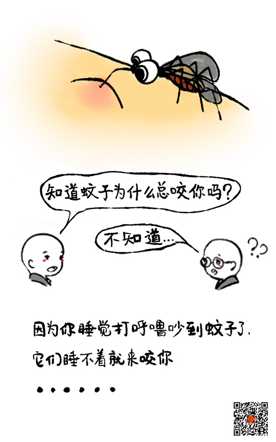 漫画-萌翻 曹山宝积寺法师手绘“六一”漫画《童言无忌》