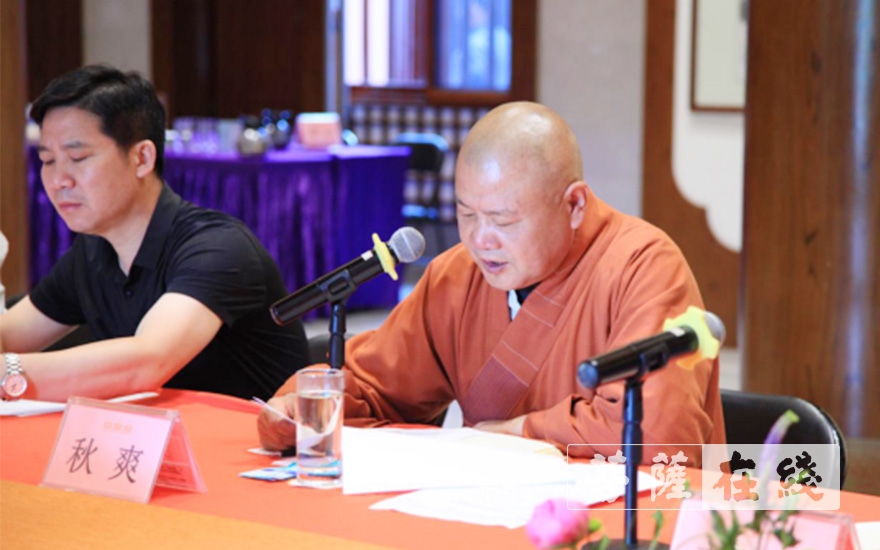 佛教-苏州市佛教协会举行2020年会长办公扩大会议