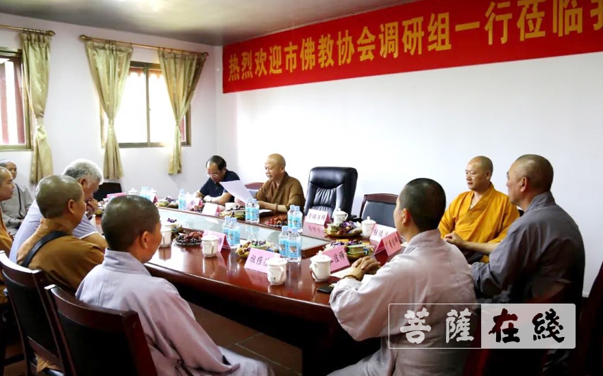 佛教-赣州市佛教协会调研组深入章贡区佛教协会调研指导