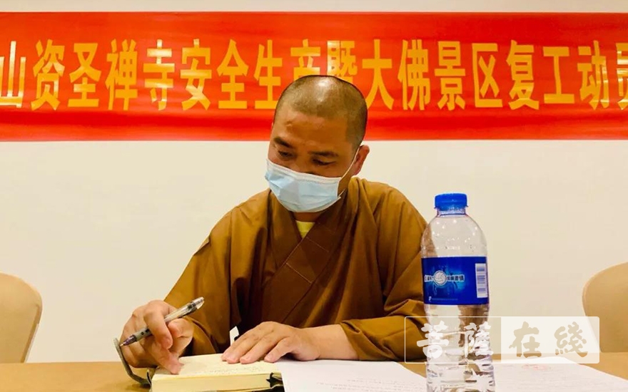 佛教-宁波雪窦山资圣禅寺进行寺院开放前准备工作