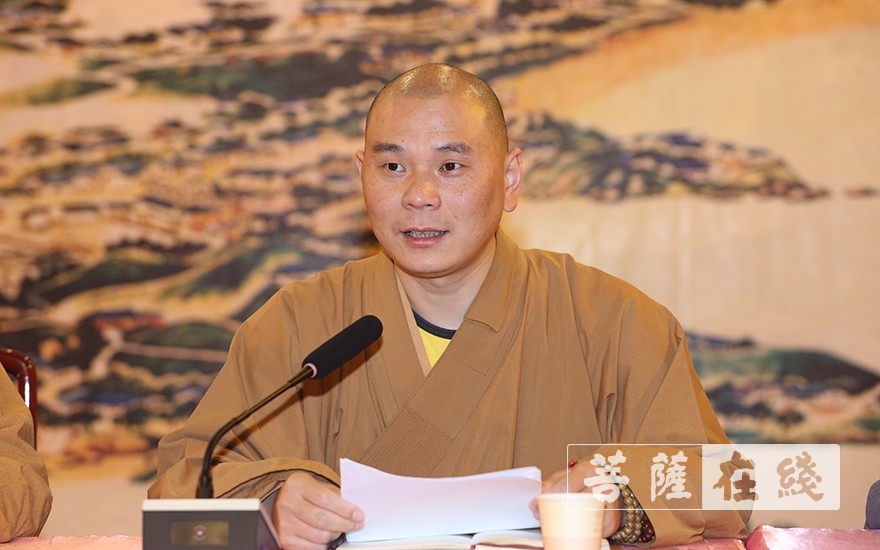 普陀山-普陀山普济禅寺召开僧众职工大会，确保寺院有序开放
