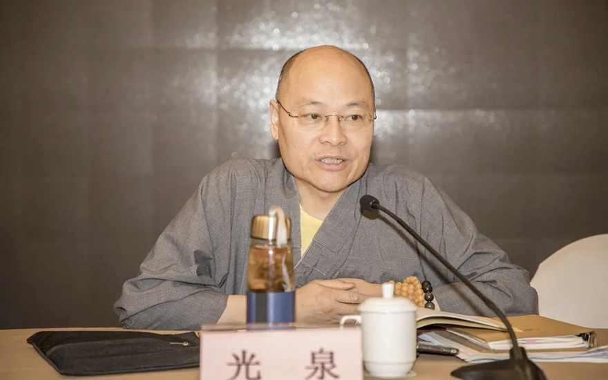 佛教-浙江省佛教协会召开七届理事会第十一次会长会议、 第四次常务理事会会议