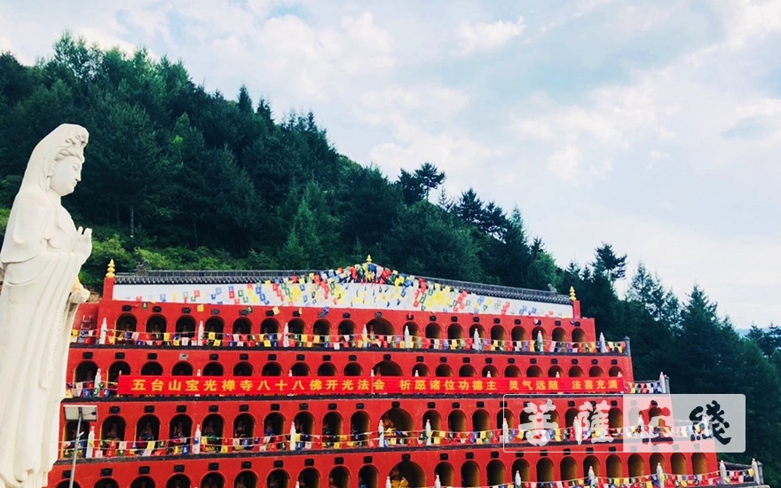 于清凉圣地闻飒飒松风五台山宝光禅寺 大菩文化