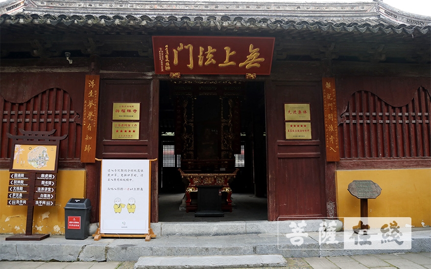 常熟兴福禅寺恢复开放首日举行升国旗仪式