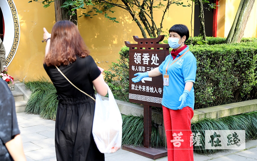 常熟兴福禅寺恢复开放首日举行升国旗仪式