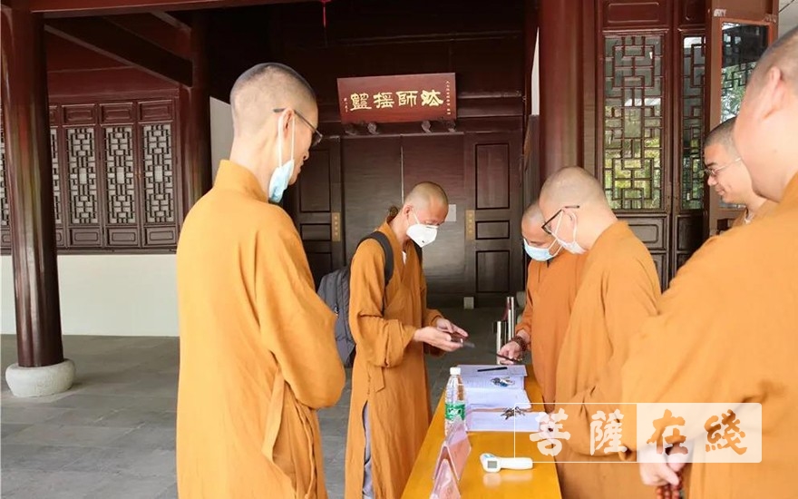 栖霞山-开学啦！中国佛学院栖霞山分院学僧报到