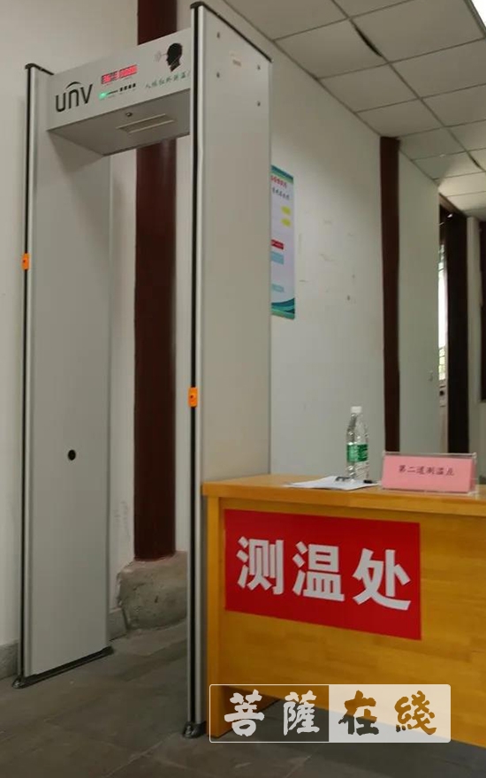 栖霞山-开学啦！中国佛学院栖霞山分院学僧报到