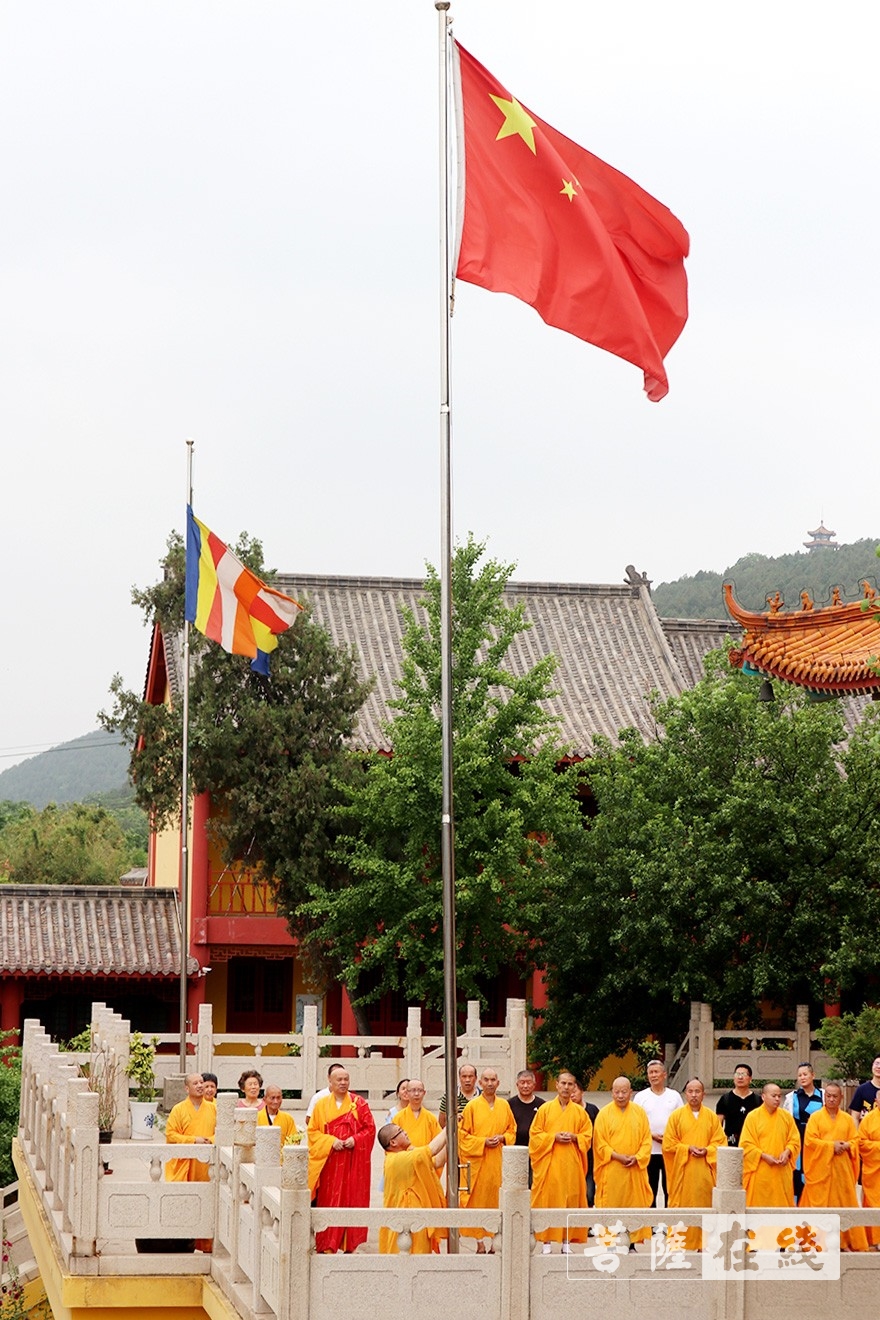 升旗仪式-徐州云龙山兴化禅寺恢复开放首日举行升国旗仪式