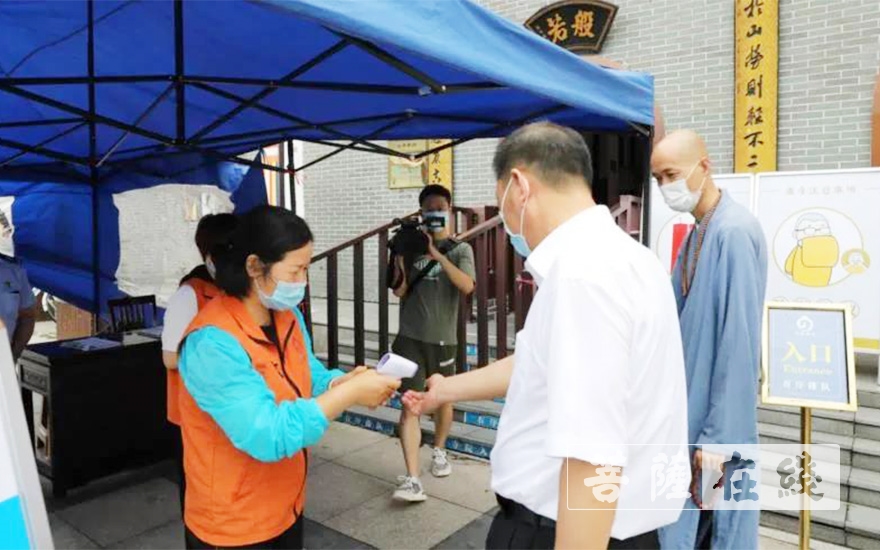 陈铁雄-浙江省政协副主席陈铁雄前往衢州天宁禅寺调研