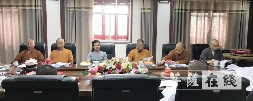 佛教-江西省景德镇市佛教协会召开三届二次常务理事会
