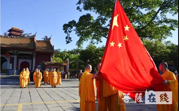 升旗仪式-厦门梵天禅寺恢复开放首日举行升国旗仪式
