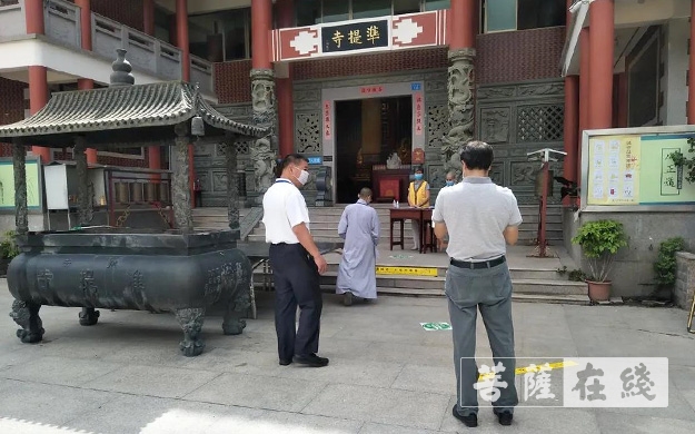 福建厦门-厦门翔安区委统战部、民宗局领导一行前往厦门准提寺指导开放准备工作
