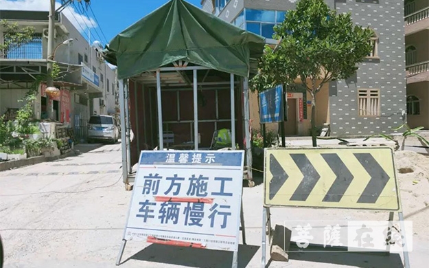 福建厦门-厦门翔安区委统战部、民宗局领导一行前往厦门准提寺指导开放准备工作