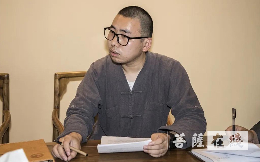 佛教-浙江省佛教协会组织专题培训学习中佛协系列规章制度