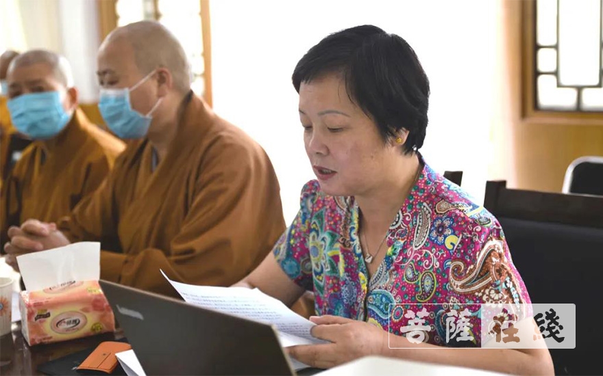 佛教-兰州市佛教协会举办政策法规培训班