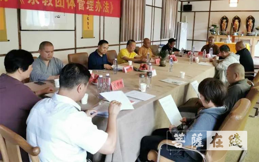 佛教-枣庄市佛教协会召开常务理事（扩大）会议  贯彻《宗教团体管理办法》