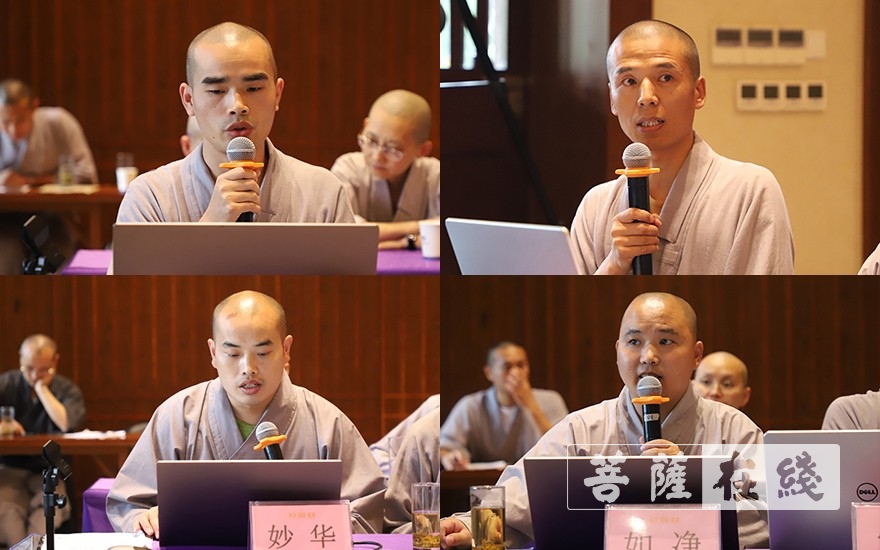 研究生-江苏佛学院寒山学院举行首届研究生开题报告会
