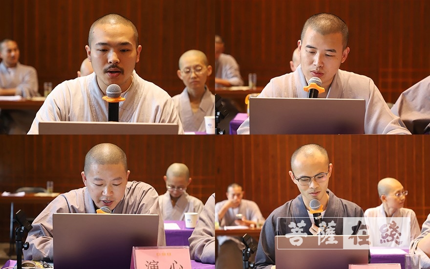 研究生-江苏佛学院寒山学院举行首届研究生开题报告会