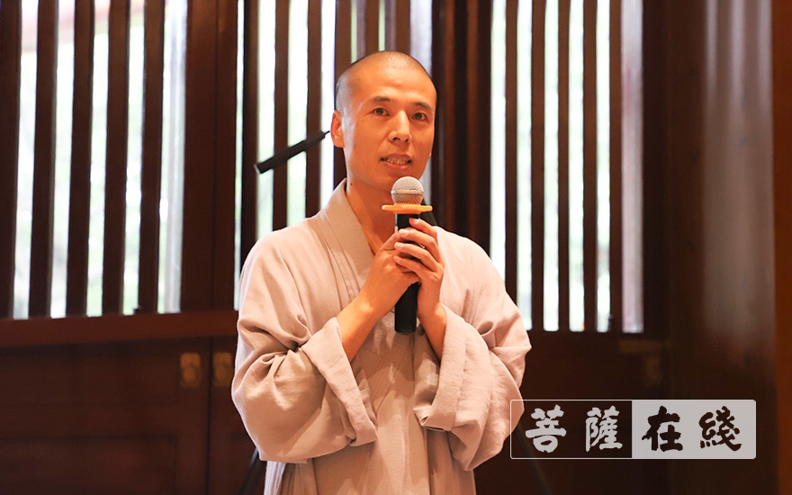 研究生-江苏佛学院寒山学院举行首届研究生开题报告会