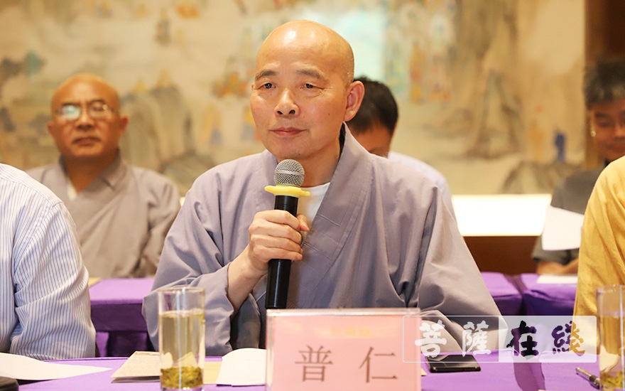 研究生-江苏佛学院寒山学院举行首届研究生开题报告会