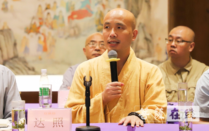 研究生-江苏佛学院寒山学院举行首届研究生开题报告会