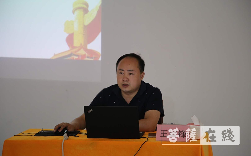 佛教-常州市金坛区佛教协会举办宗教政策法规知识学习