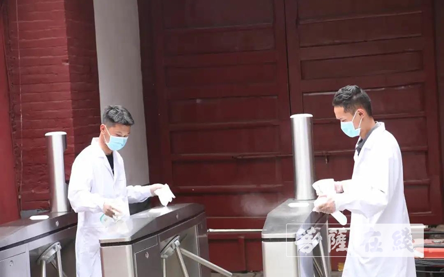 传染病-嵩山少林寺积极落实恢复开放准备工作