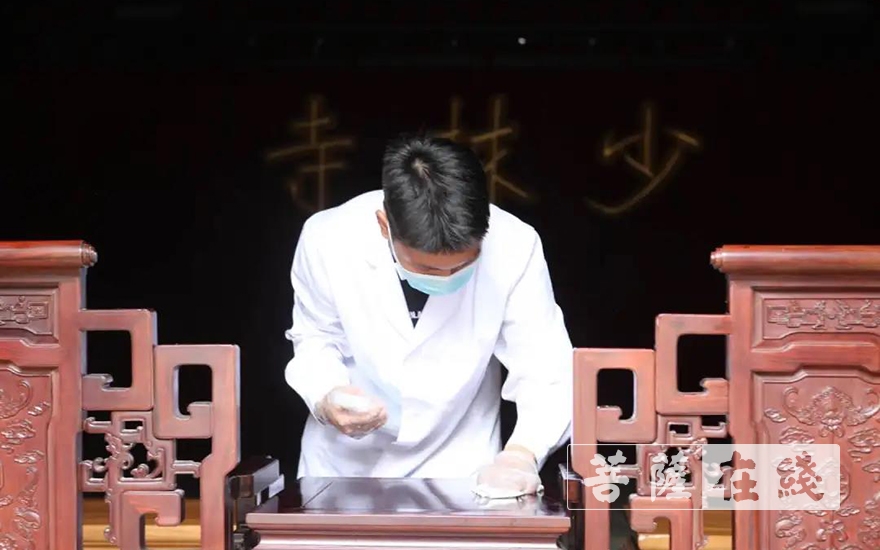 传染病-嵩山少林寺积极落实恢复开放准备工作