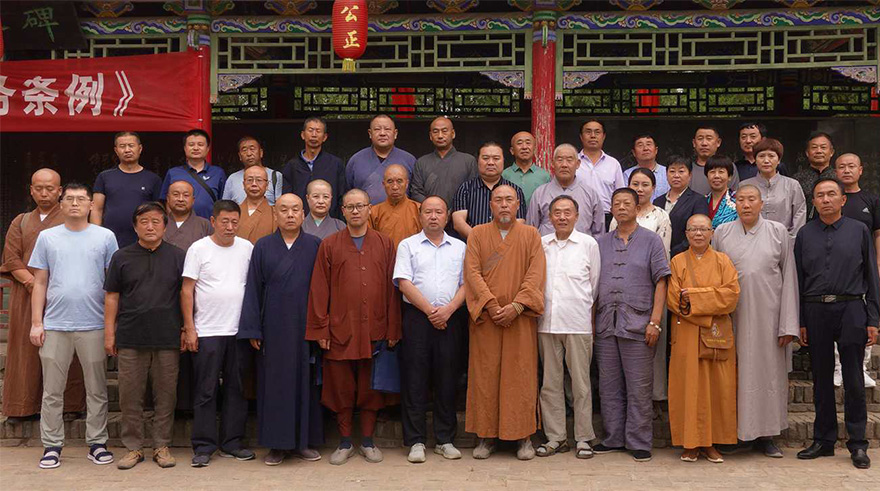 佛教-陕西榆林市佛协召开三届五次常务理事会