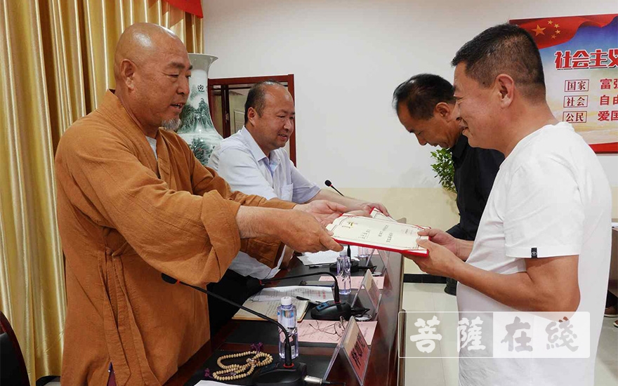佛教-陕西榆林市佛协召开三届五次常务理事会