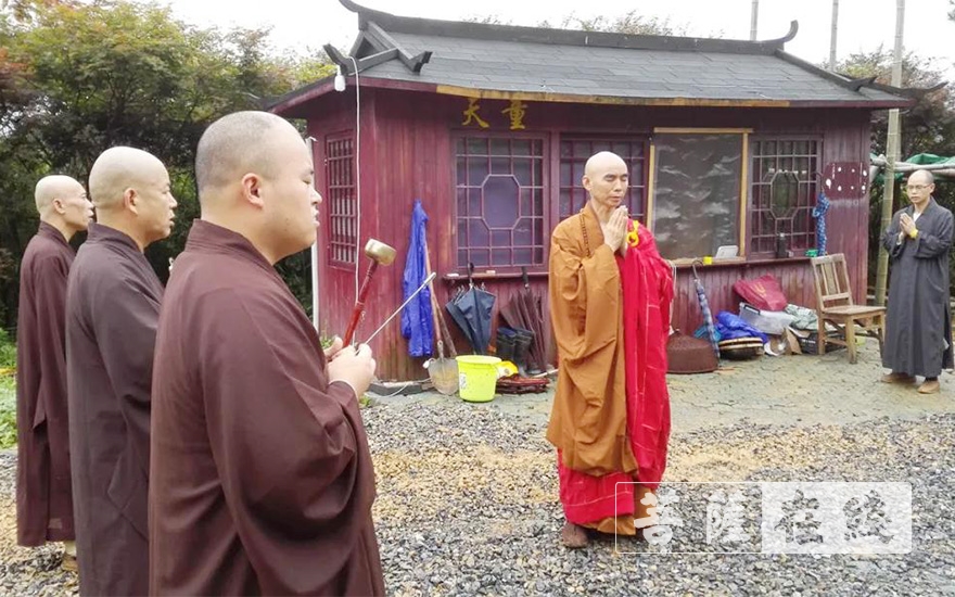 宁波天童禅寺举行祖师塔重新安座仪式