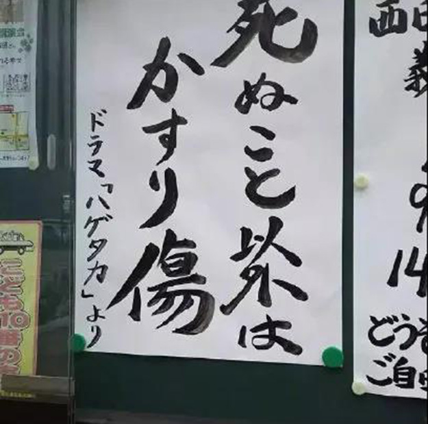 觉群人生论坛丨生死事大，修行人怎么“了生脱死”？