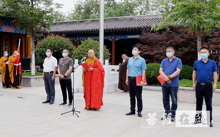 佛教-拳拳爱国心 浓浓赤子情 胶州慈云寺开放首日升国旗