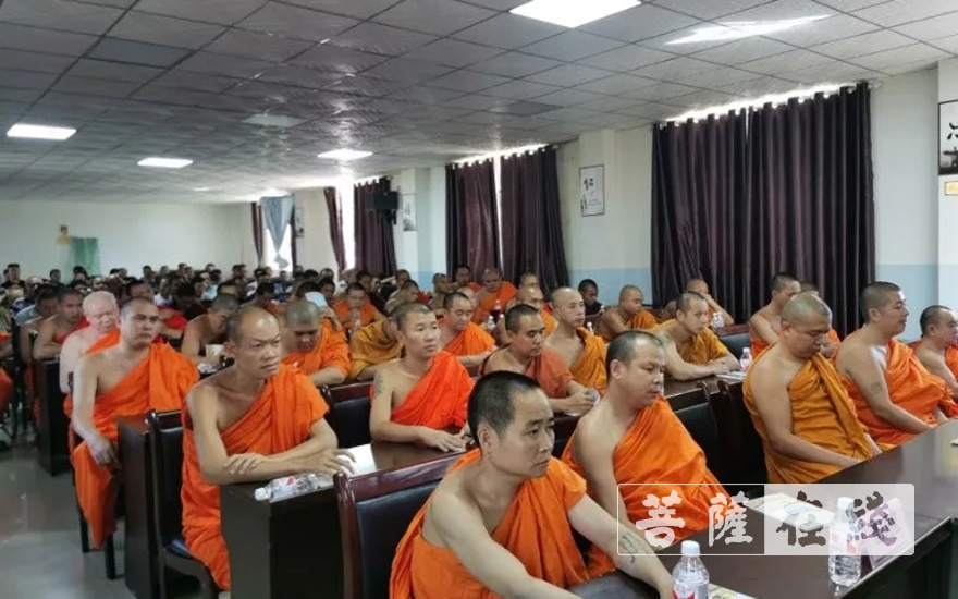 佛教-西双版纳州佛教协会召开2020年民族宗教政策法规宣传会