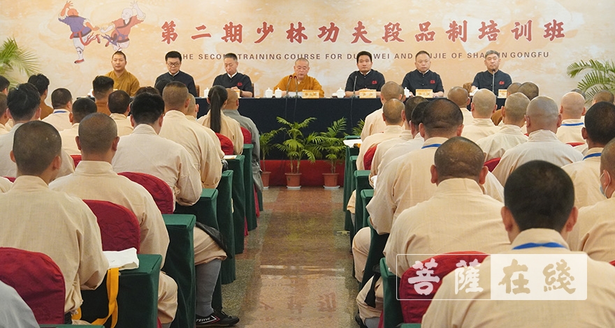 少林武术-少林功夫再开班，谁能晋级初段？