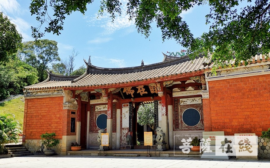 晋江南天禅寺有序恢复开放首日举行升国旗仪式